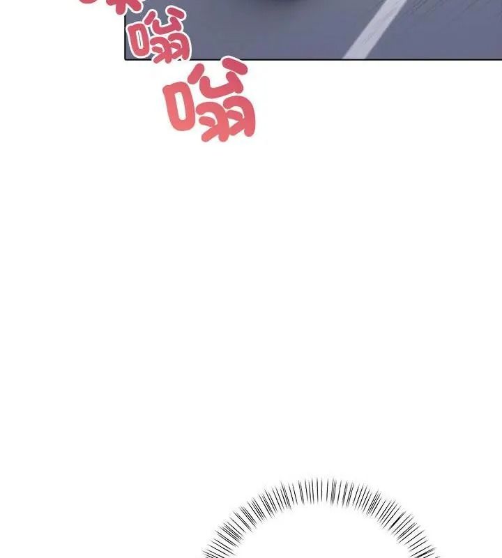 一家有多妻第3話