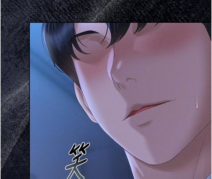獵艷琯理員第61話-由我來填滿妳的空虛
