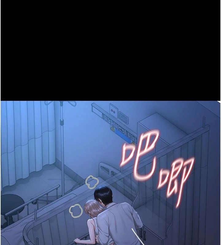 猎艷管理员第61話-由我來填滿妳的空虛