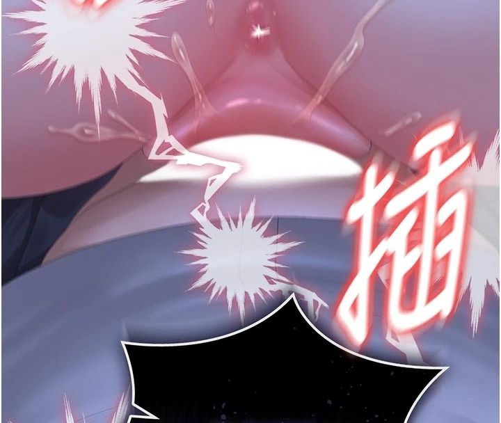猎艷管理员第61話-由我來填滿妳的空虛
