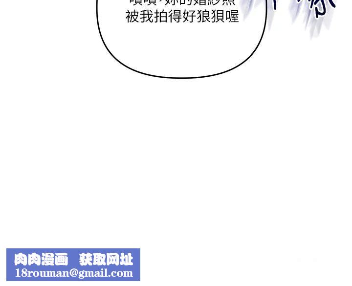 玩转学姊最終話-開啟多「種」完美人生