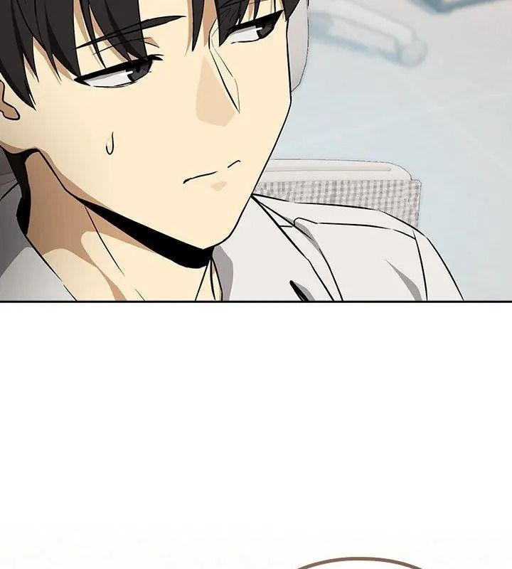 下班后的例行恋爱第126話