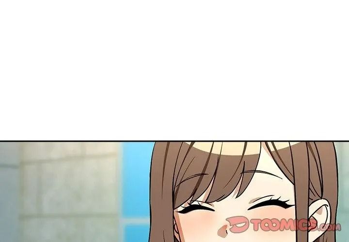 下班后的例行恋爱第126話