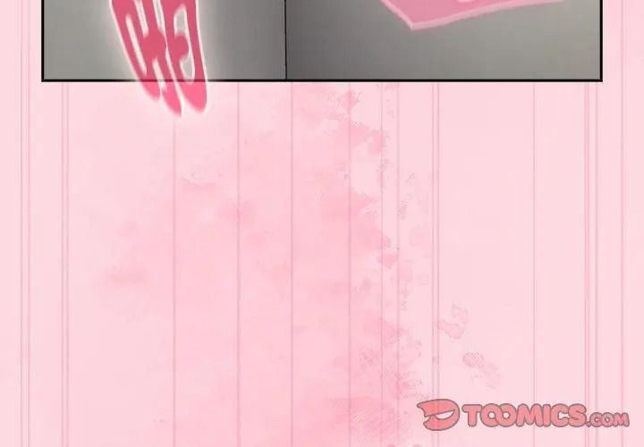 摸鱼生存指南第69話