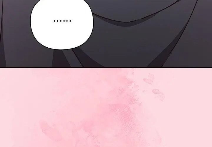 摸鱼生存指南第69話