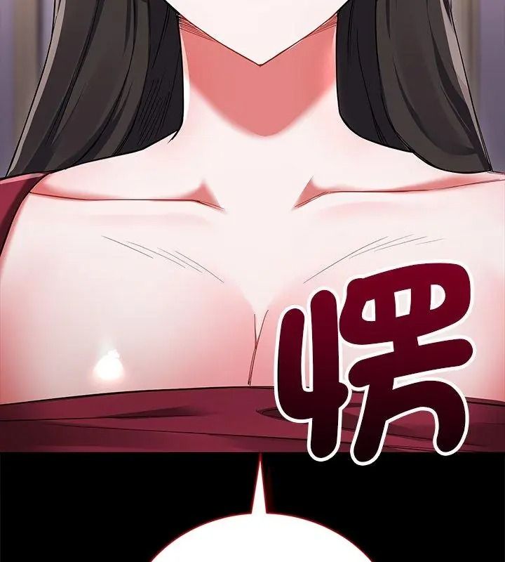 滿意度評鑒中第18話