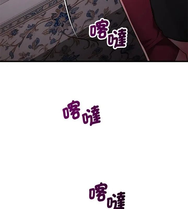 满意度评鉴中第18話