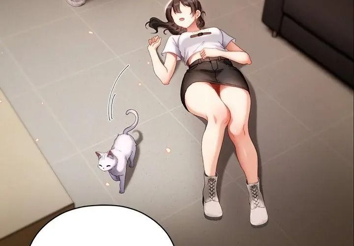 那個小太妹第29話