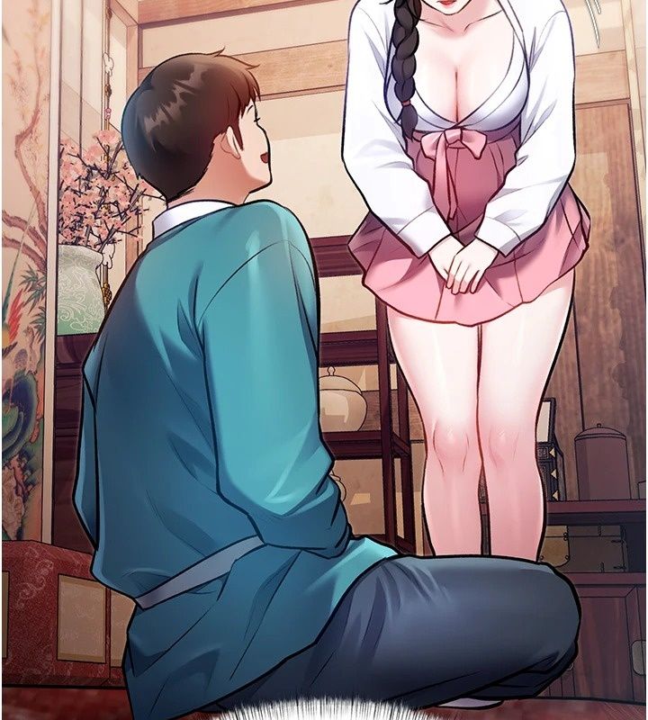 特色新視界第59話-奴婢這就伺候您沐浴