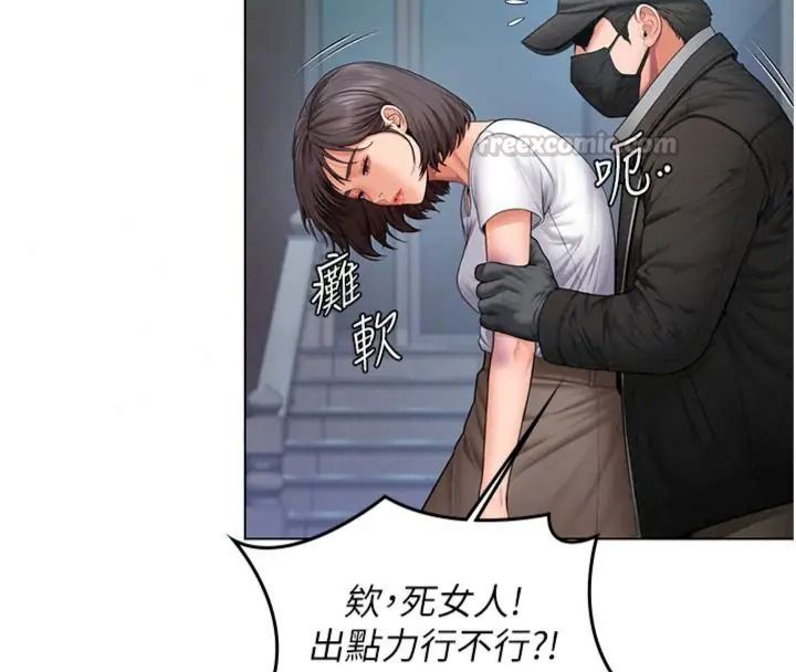 守护妳第52話-黑白聯手被拆穿了&hellip;!