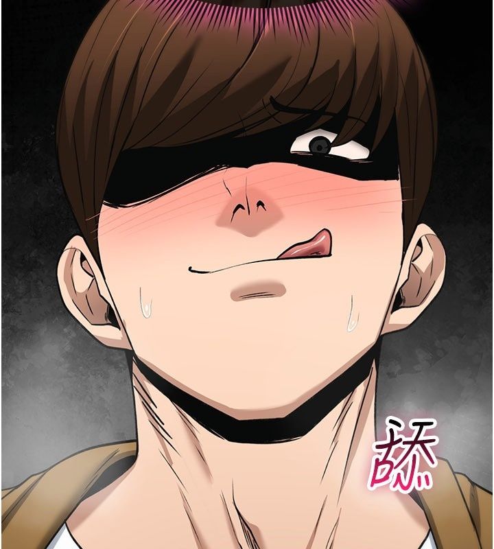 诅咒性转物语第48話-畜生才有的貞操觀念