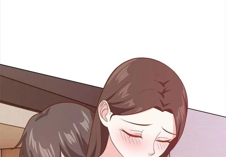 与爸爸的情妇共处一室第22話