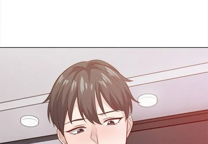 与爸爸的情妇共处一室第22話