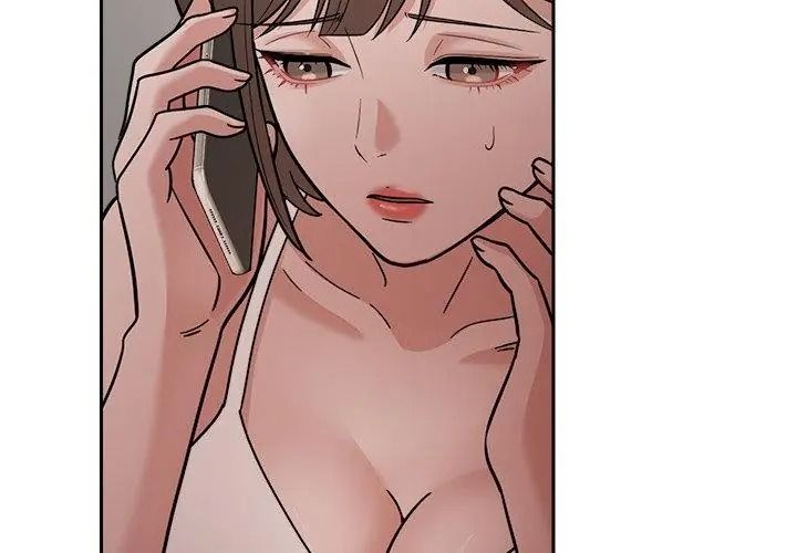 要成为男子汉第30話