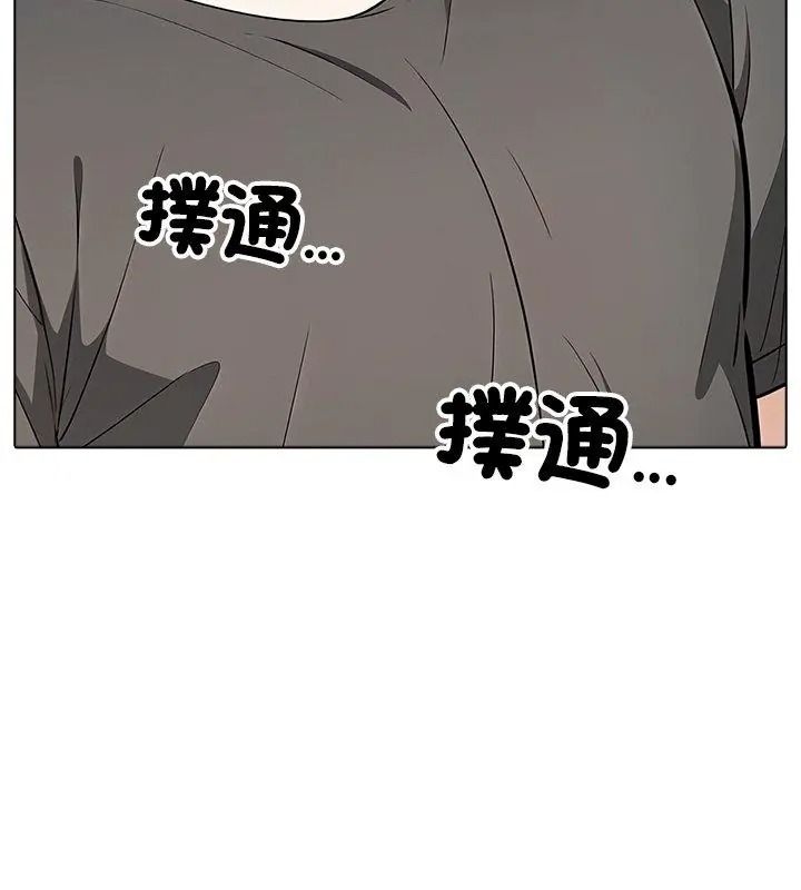 疯狂真爱第19話