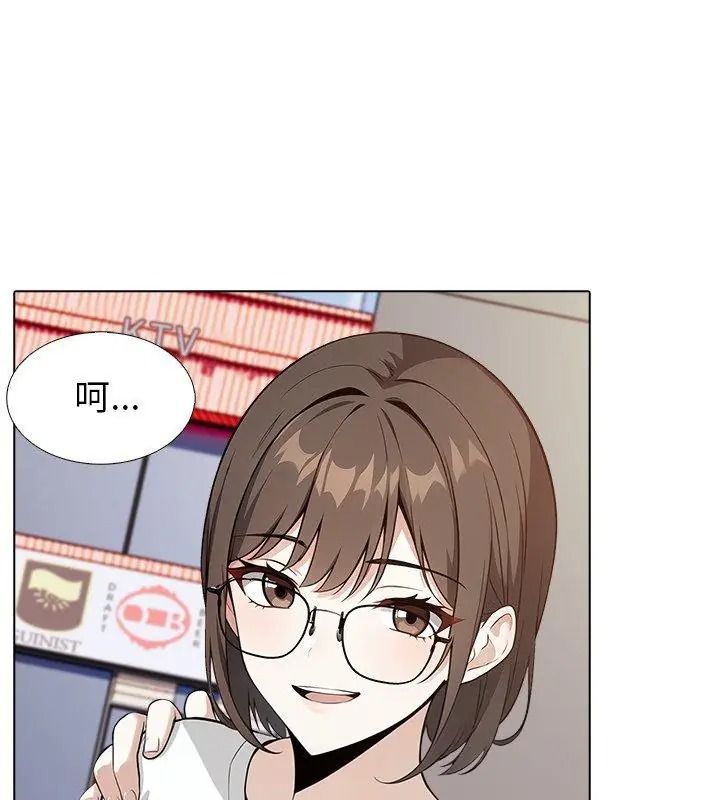 疯狂真爱第19話