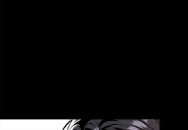 黑道X上班族第79話