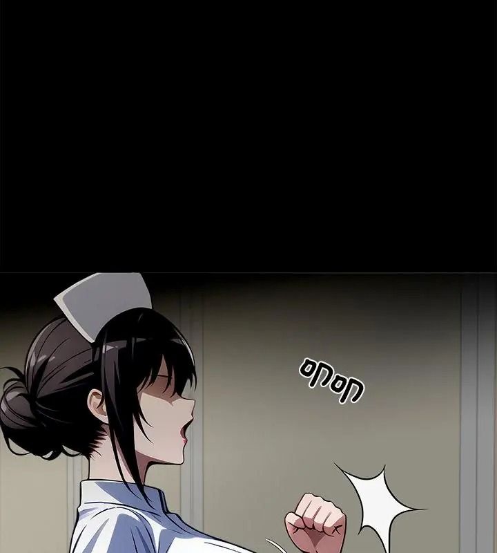 黑道X上班族第79話