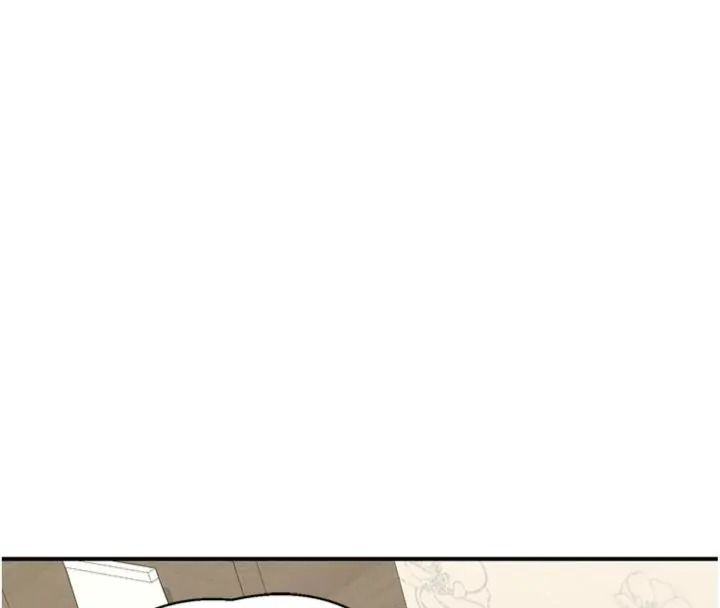 熟女交换计画第90話-攻入她的心房