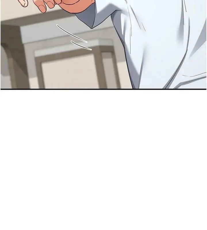 熟女交换计画第90話-攻入她的心房