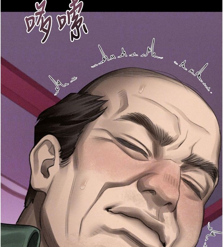 堕落物语2第74話-請把我這裡當成飛機杯&hearts;