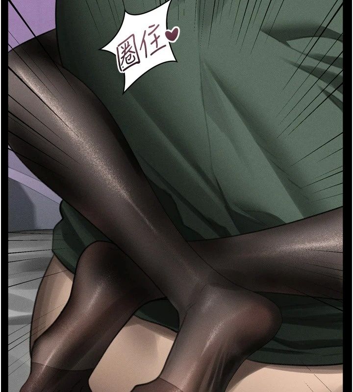 堕落物语2第74話-請把我這裡當成飛機杯&hearts;