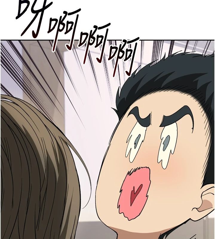 与老师同居中！第1话-与老师的同居生活