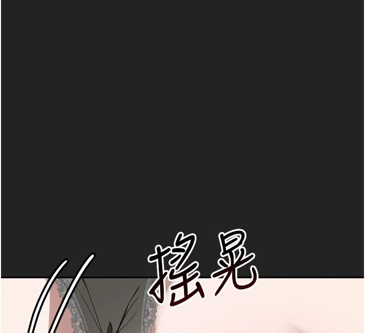 与老师同居中！第1话-与老师的同居生活