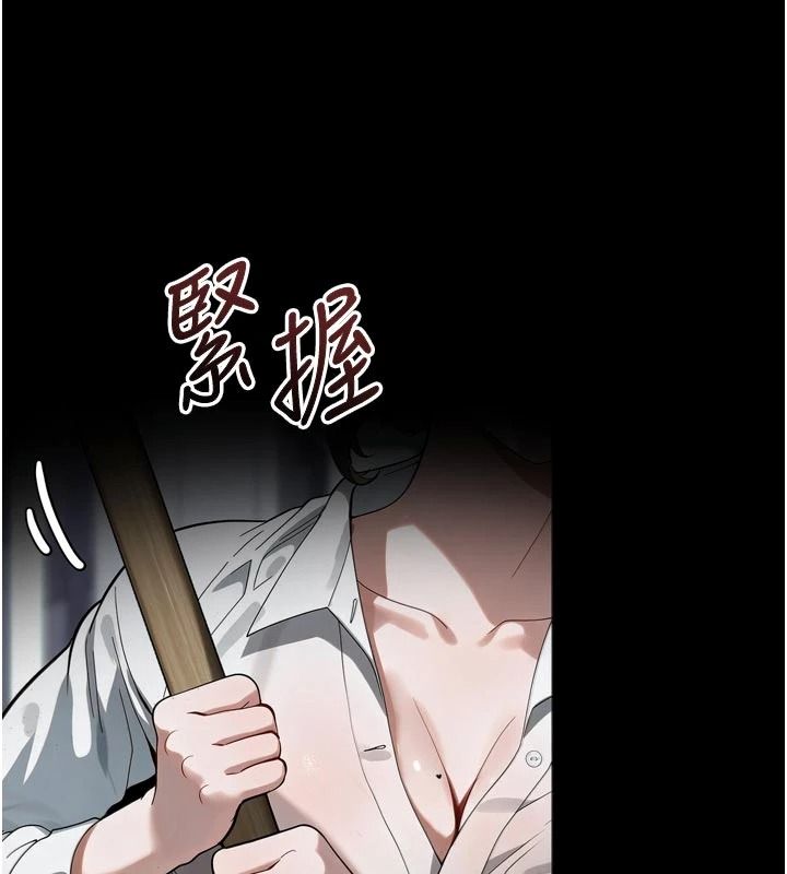 与老师同居中！第1话-与老师的同居生活