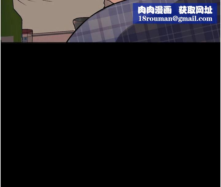 与老师同居中！第1话-与老师的同居生活