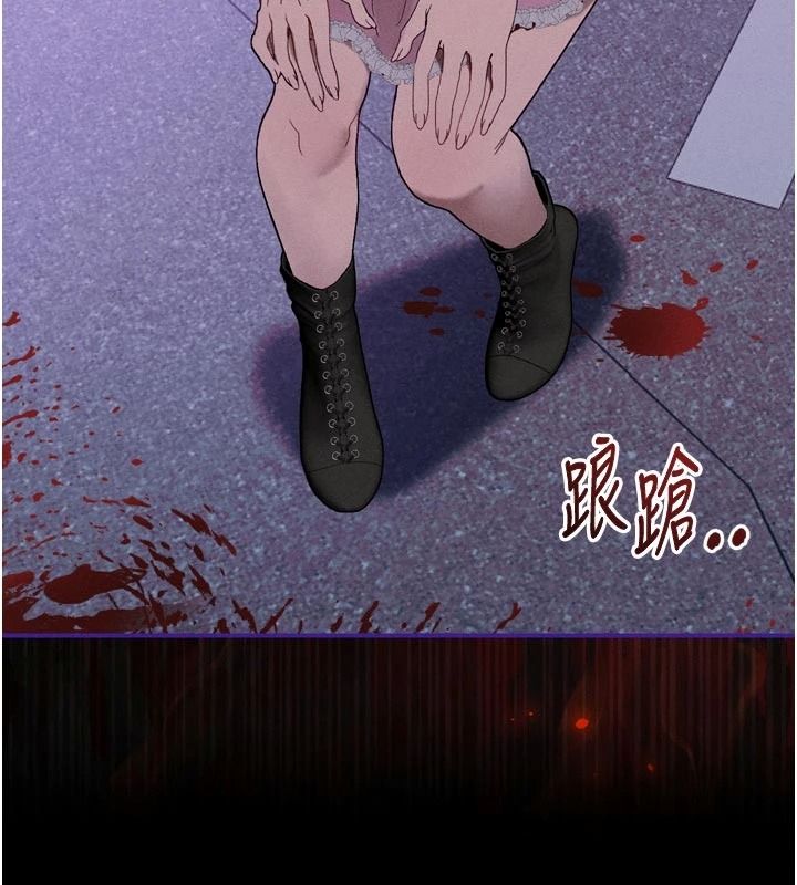 与老师同居中！第1话-与老师的同居生活