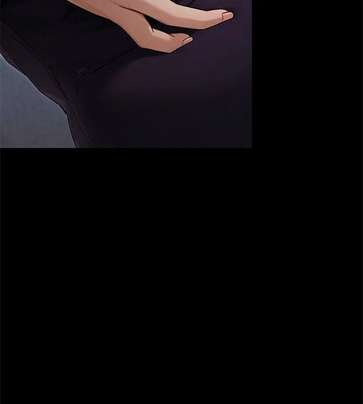 衹有我一個男玩家第8話