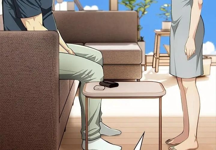 高薪兼職的代價第13話