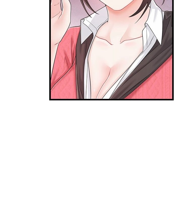 恋爱作弊百科第16話-被發現就會身敗名裂