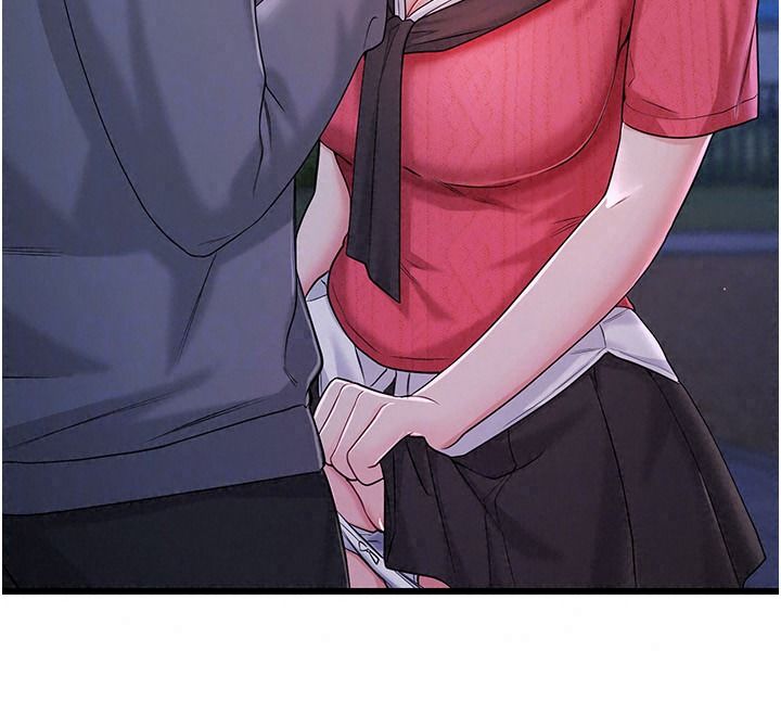 恋爱作弊百科第16話-被發現就會身敗名裂