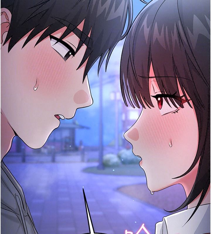 戀愛作弊百科第16話-被發現就會身敗名裂