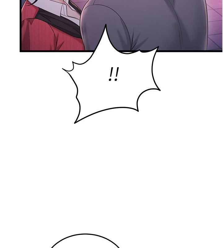 戀愛作弊百科第16話-被發現就會身敗名裂