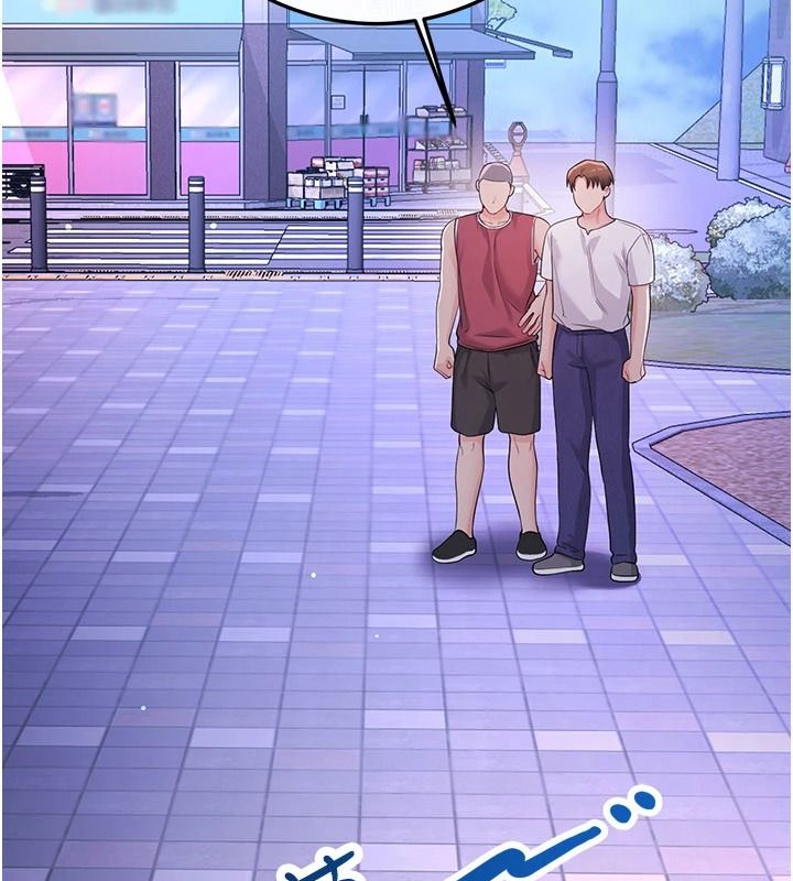 恋爱作弊百科第16話-被發現就會身敗名裂