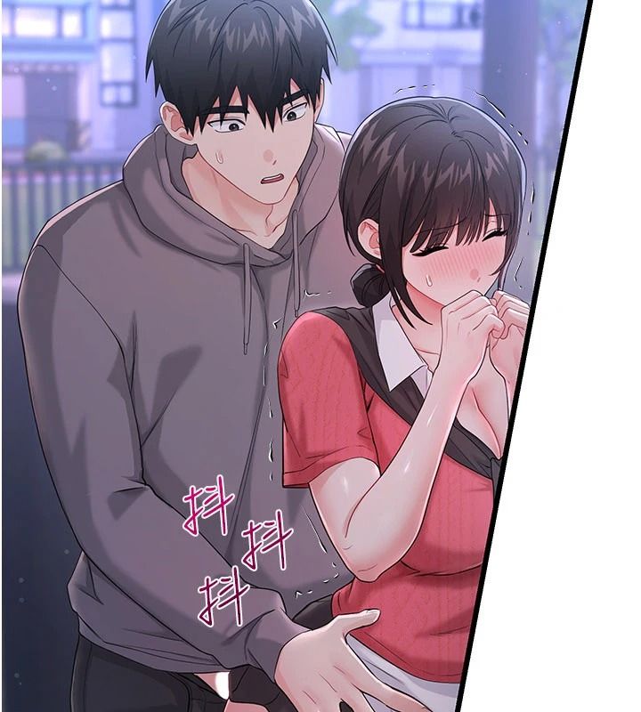 戀愛作弊百科第16話-被發現就會身敗名裂