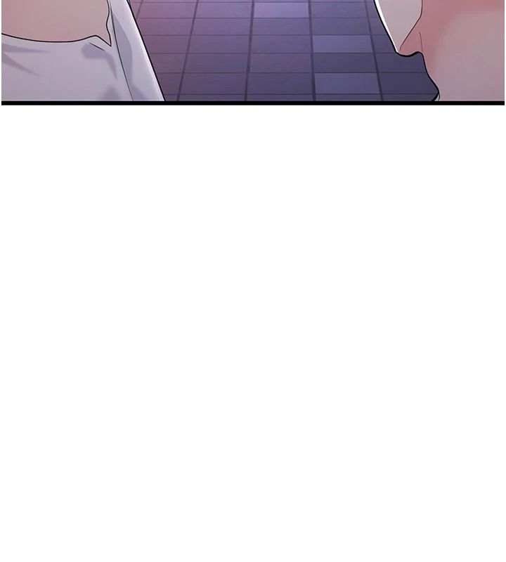 戀愛作弊百科第16話-被發現就會身敗名裂