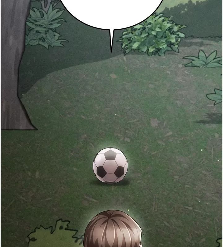 伪纯爱变态第21話-公園上演噴泉秀