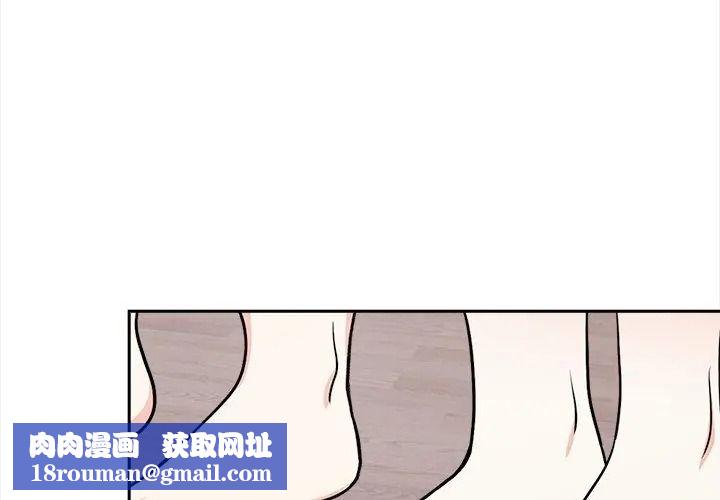 大学女生宿舍的秘密第39話