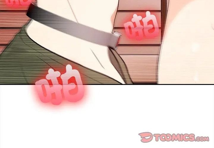 大学女生宿舍的秘密第39話