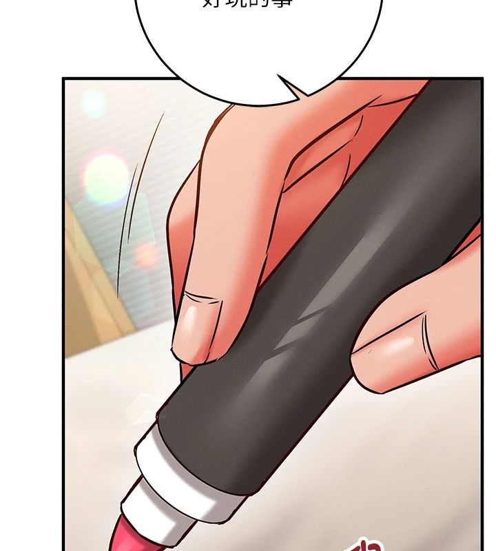 催眠偷心计第36話-考場裡的吸睛「嬌」點