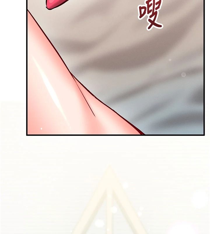 催眠媮心計第36話-考場裡的吸睛「嬌」點