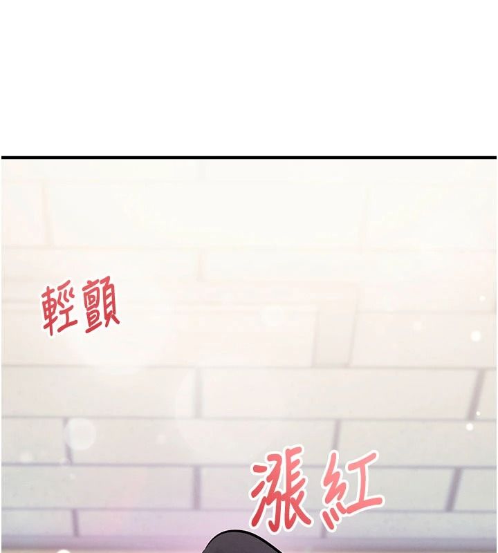 催眠媮心計第36話-考場裡的吸睛「嬌」點