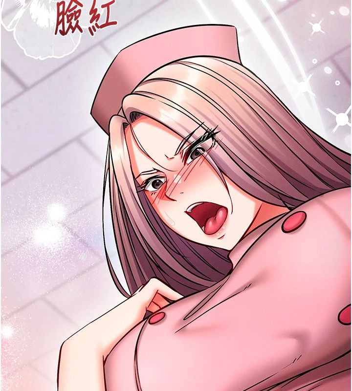 催眠偷心计第36話-考場裡的吸睛「嬌」點