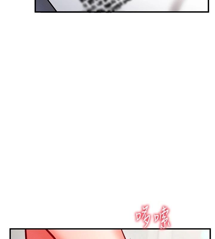 催眠偷心计第36話-考場裡的吸睛「嬌」點