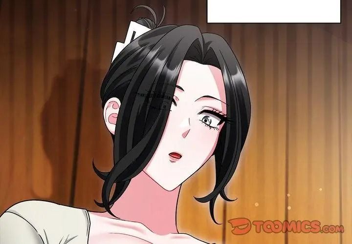 虎爛也沒關係第11話
