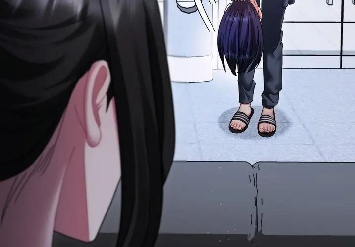 虎爛也沒關係第11話